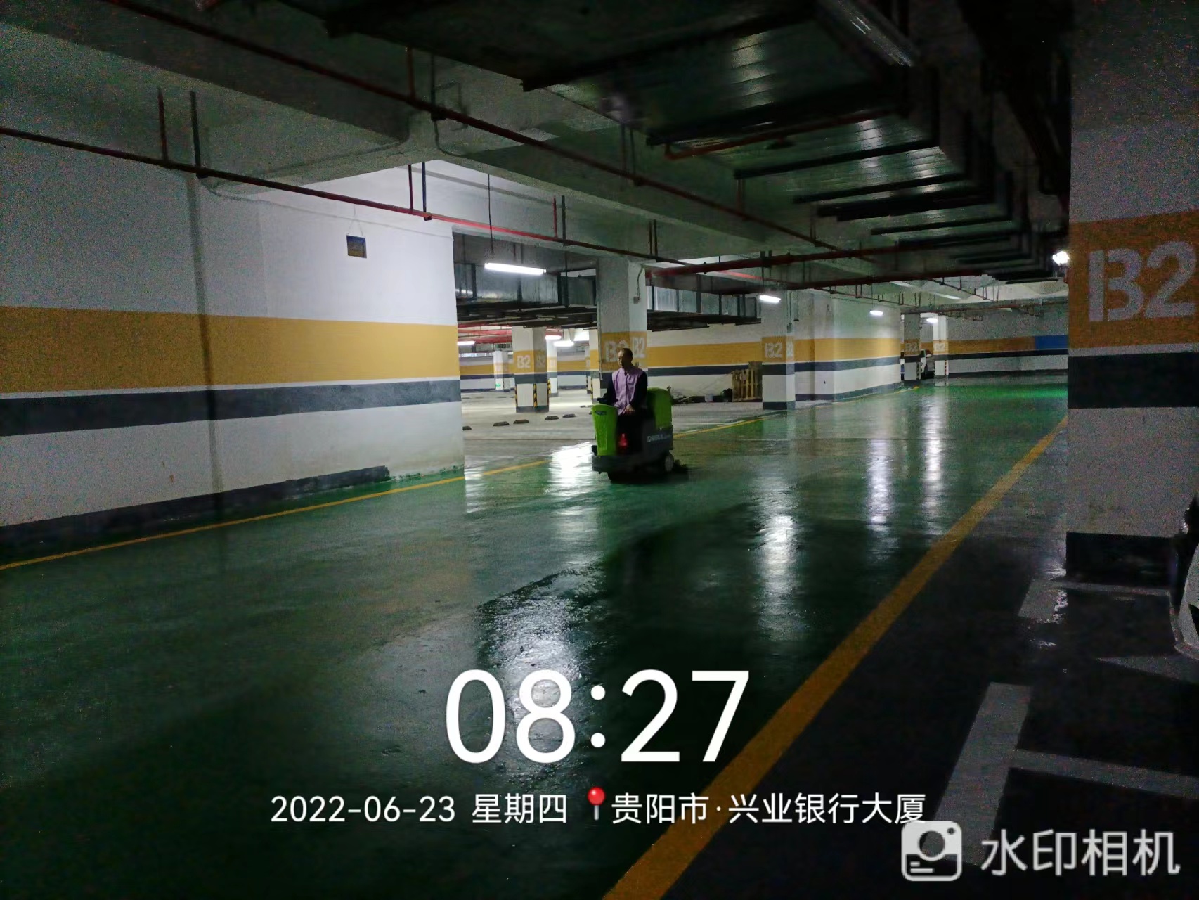 A區洗地機